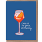 Scratch & Sniff Aperol Spritz Card