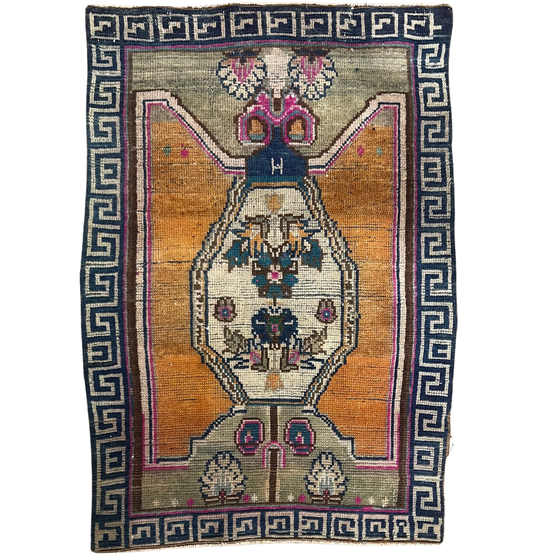 Georgia Vintage Turkish Rug